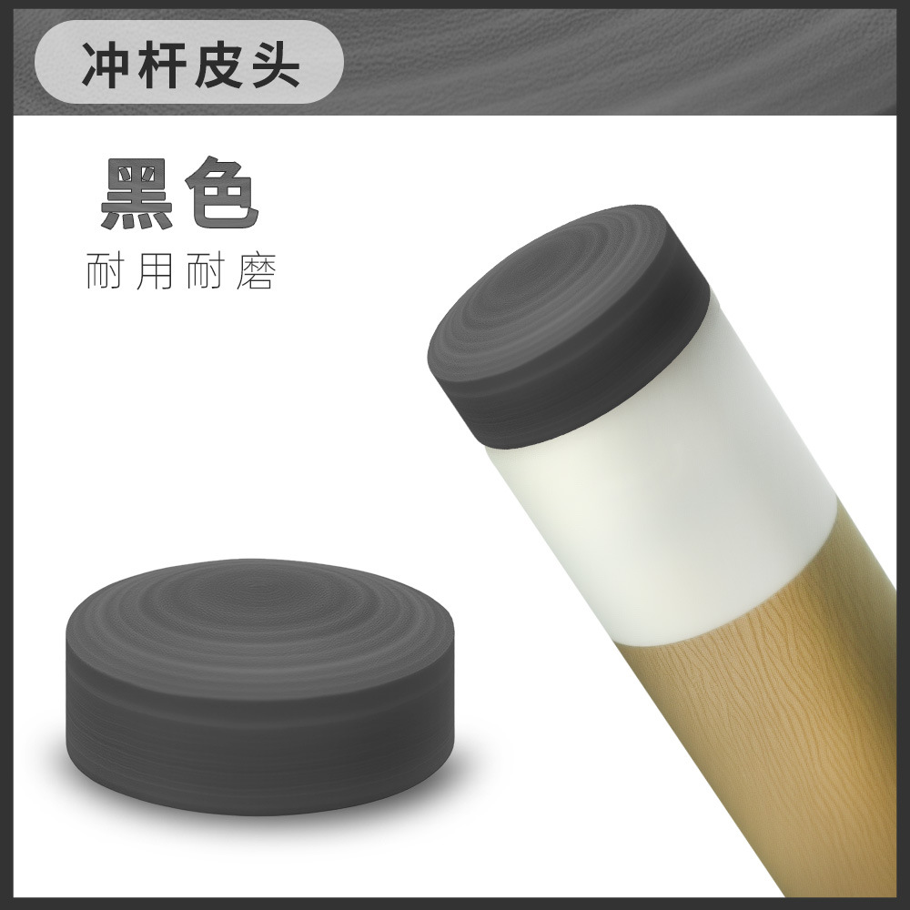 Crystal Punch Tip Bakelite Tee 14MM Black
