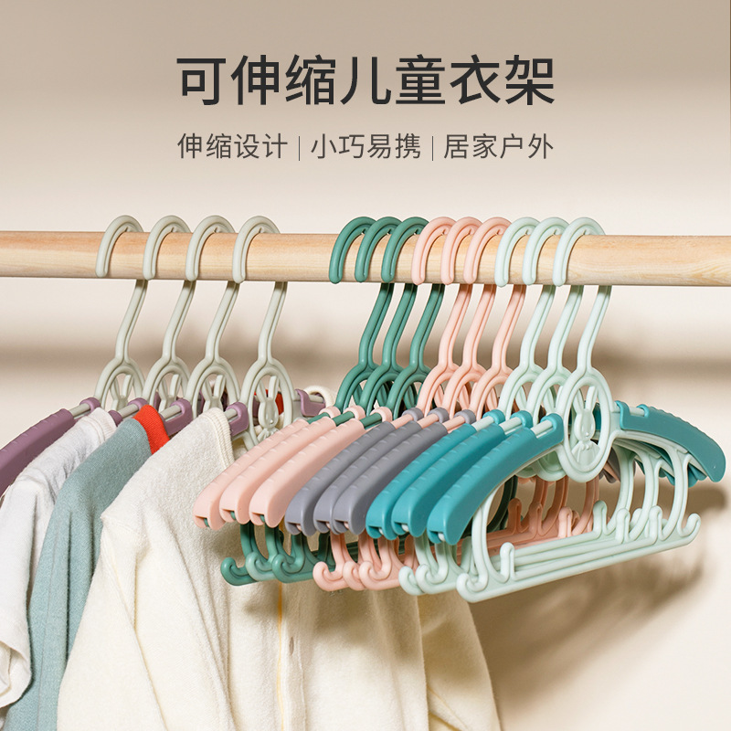 Children's hanger for home use