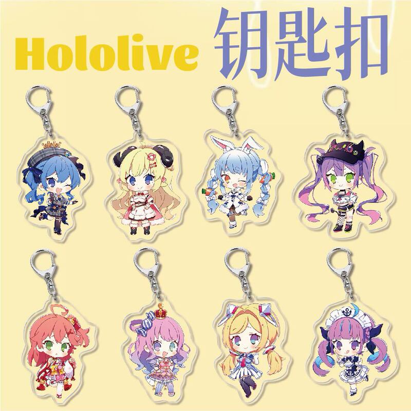 Cartoon acrylic keychain pendant Hololive4 chijing heart all ghosts Biao campus peripheral small jewelry
