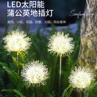 LED̫����X�����ѹ�Ӣ����ͥԺ���@��ˮ�b��JȔ�����澀�A���