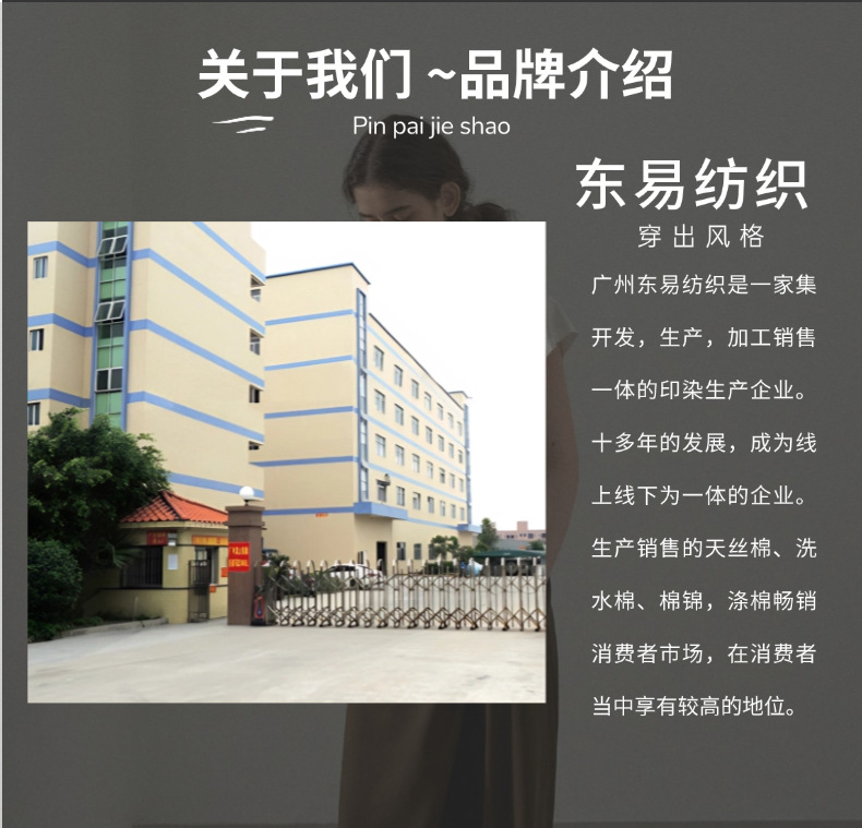 稿定设计-8_看图王