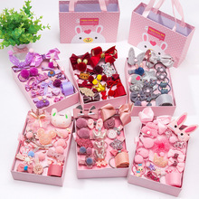 ��ͯ�l����b�ʹڰl�AŮͯ�^���Ů���^�K�냺�lȦ�����l�����b