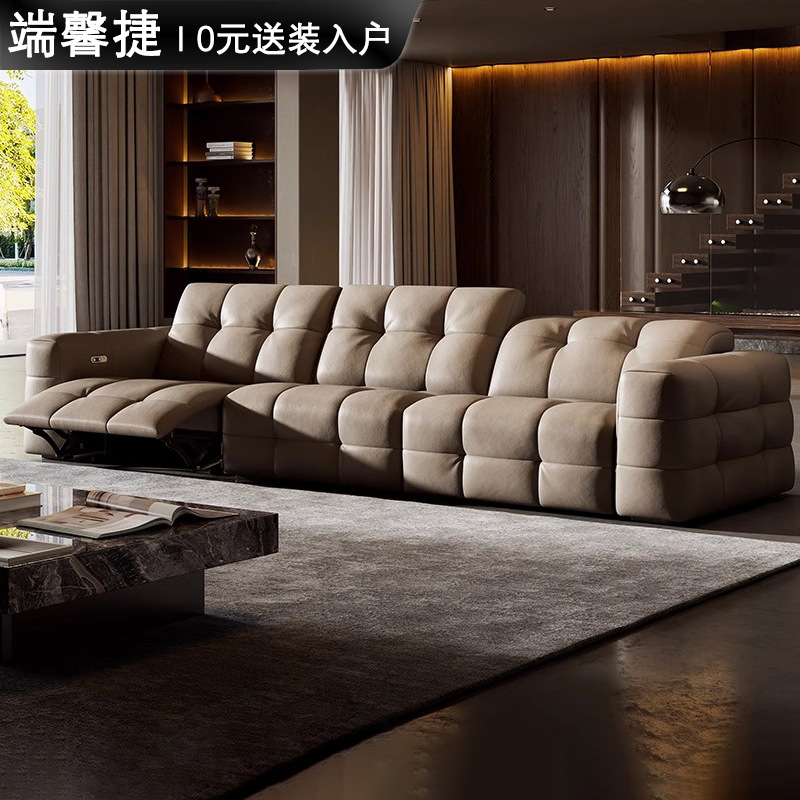 Sofá de cuero funcional eléctrico de primera capa de piel de vaca estilo italiano minimalista sofá de algodón de azúcar sin pared sofá recto nuevo