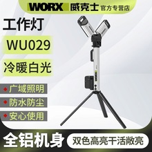 ����ʿ��yʽ�Ƅ�����������WU029��������led��������֧�ܟ�