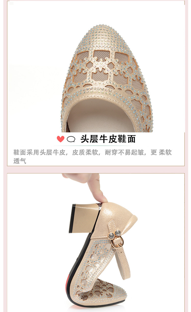 Sandal nữ da thật lưới hở mũi gót trung 4,5 cm đế mềm thoáng khí — Vàng【Gót trung 4.5cm】 chi tiết 5