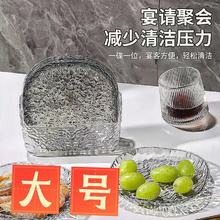 吐骨头盘碟家用高档食级耐摔残渣小碟子餐桌垃圾餐盘冰川纹吐骨碟