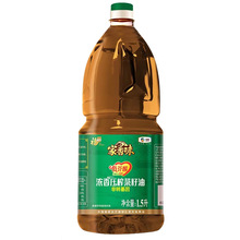 ���R�T����ζ�ͽ�����㉺ե������1.5Lʳ�����мZ��Ʒ