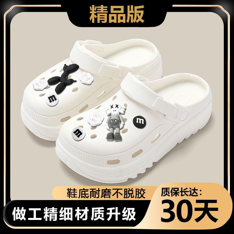 White·sesame street