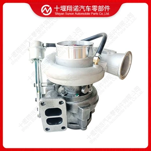 Compatible with Cummins engine turbocharger HE351W 2843792