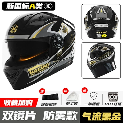 3C/DOT Certified Motorcycle Helmet Men's Warm Winter Electric Vehicle Full Helmet Women's Four Seasons Universal Riding Helmet (Motosiklet kaskı (dəbilqə)) - 3cdot-airflow-black-gold-double-mirror