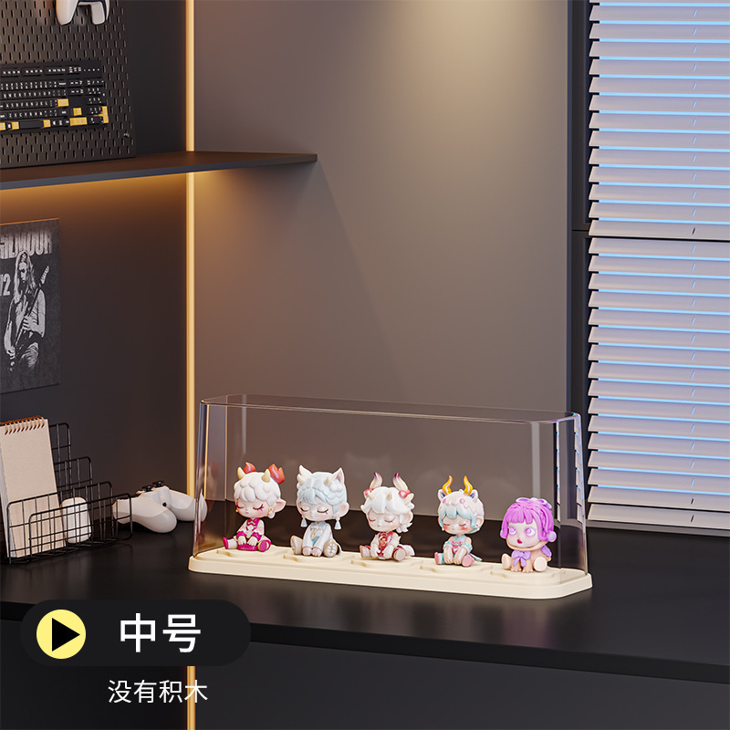 ブラインドボックスディスプレイラック収納透明防塵アクリルフィギュアおもちゃビルディングブロックラブブバブルマートディスプレイボックス|undefined