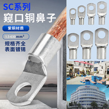 �F؛����SC�Q���~���ӽ��^ ��|�����a�~�����B�Ӷ��ӽ��^SC25