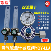 YQY-LLJ�p����Ӌ����p���y�����ܜp����10L���≺�����{���y����