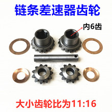 늄܇Ħ܇朗lX݆XS16:11X݆