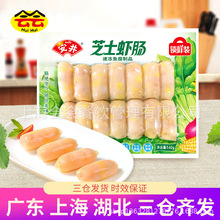 ����֥ʿ�r�c�i�r�b140g֥ʿС���c������ӟ���ʳ�������C�P�|��