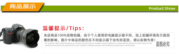 O1CN01iIAqwh1SlUWzcVlHL_!!9420