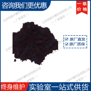 Carbon ECP-600JD ���ٺ� �������̼��  �S��