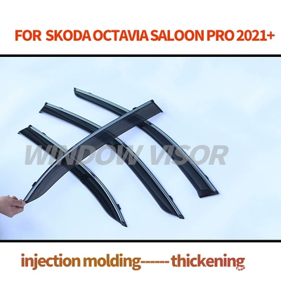 Rain shield Pro 2021