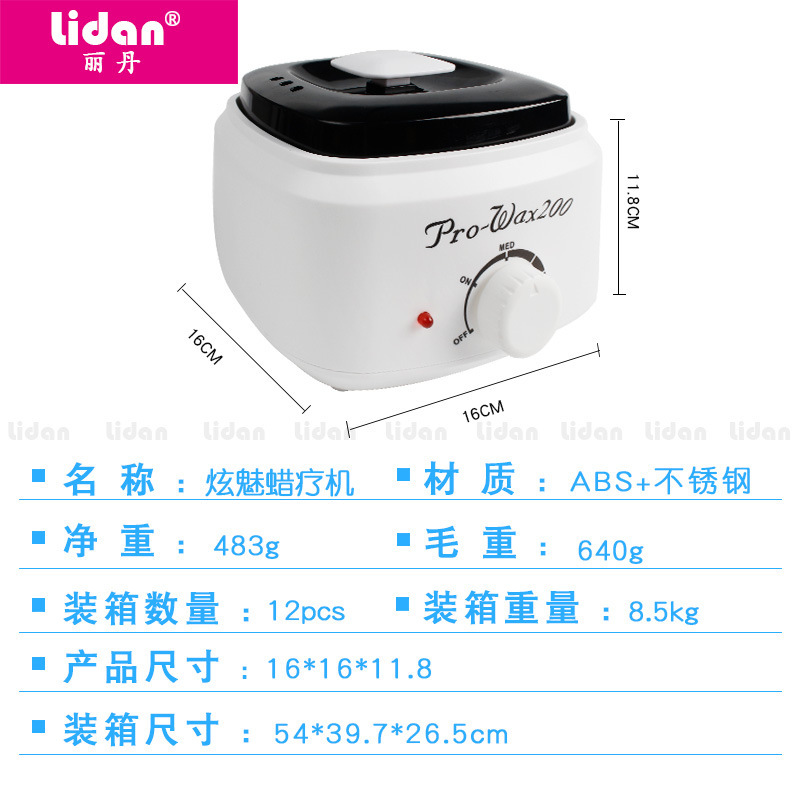 Máquina de cera caliente para manos y pies