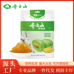 �R�ɽ��÷��168g ���T�خa �������b ���e��ʳ ���l����