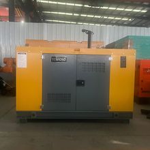 大泽动力工厂TOY78000ET 75KW柴油发电机组 380V常用备用应急电源