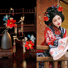 古风汉服喜庆红色绒花新年秀禾服发钗宫廷影楼新娘妆造拍摄发钗女