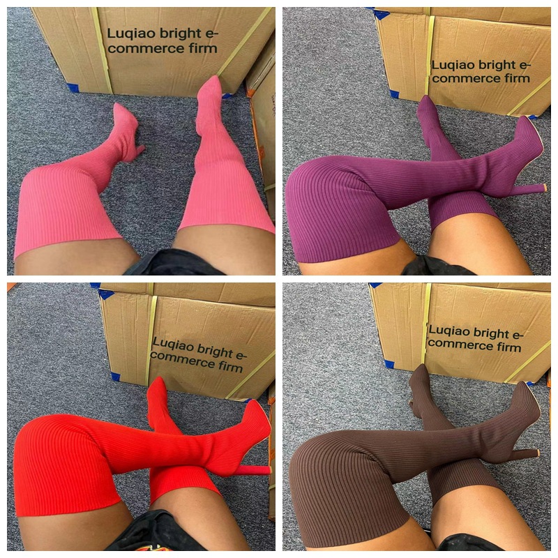 光影魔术手拼图