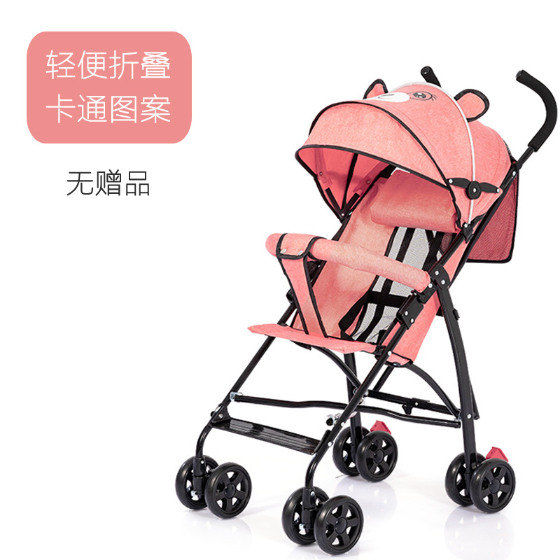 Venta al por mayor de dibujos animados bebé cochecito bebé paraguas coche ligero plegable amortiguador freno niño BB bebé caminando gadget