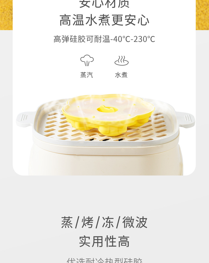 动物世界_05.jpg
