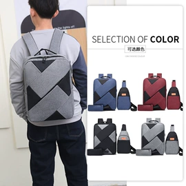 通用双肩背包;商务背包;休闲背包
