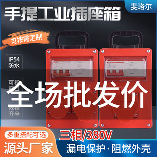 ����ʽ���I����������������乤���R�r�z�޶������Դ����380V