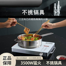 ��ؐ�������ñ���늴Št�๦�ܴ��ʹ������l���l