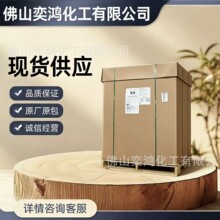 ����3M����΢��S4630 ������츲�~�塢�B���� ����΢��S4630