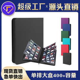 窗口卡册大9格拉链PU活页卡册 万智牌游戏王球星卡收集收藏册