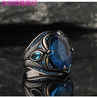 New Cross-Border Blue Zircon Men's Ring Niche High-End European and American Personality Retro Punk Diamond Ring