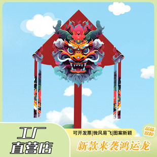 �H���L�~2024�¿����������΢�L���w���ˎ��������L�~�S�����l