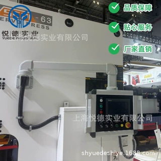 悬臂控制箱铝合金摇臂操作箱机床触摸屏控制箱支架定制生产厂家
