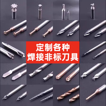 �ǘ˶��Ɣ��غϽ𵶾��u�㊵��򵶶���t�͆���̨�A草T�ӳ��͵�