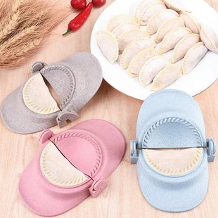 Factory Direct Dumpling Mold Handmade Kitchen Dumpling Machine Model Dumpling Machine Manual Kneading Dumpling Skin