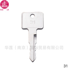 挖掘机点火开关钥匙适用于沃尔沃VOLVO777叉车启动器电启动