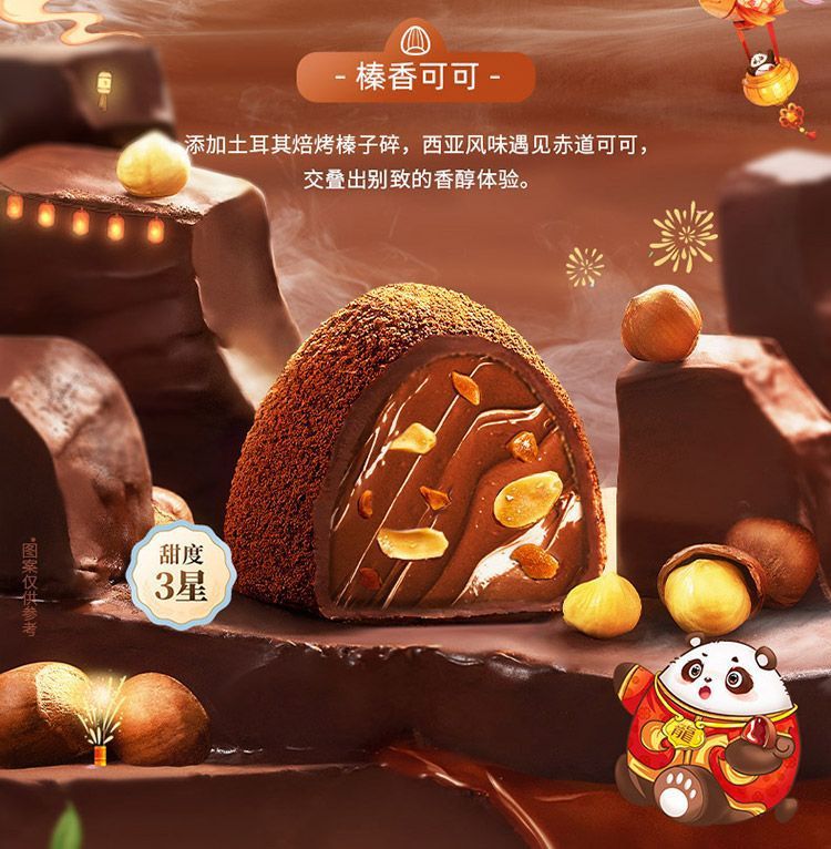 f0ff542f-e9f6-4997-8f2f-edac3165aede.jpe