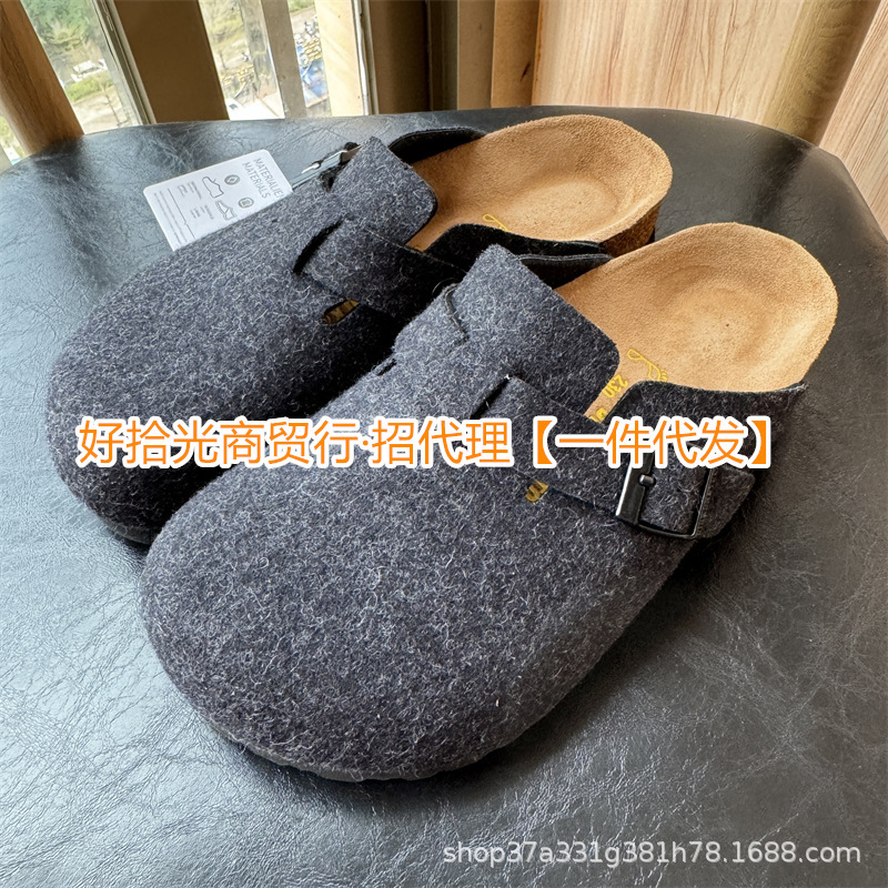 【High-End Felt】Bk Birkenstock Shoes Boston Closed-Toe Half Slippers Sandals Genuine Leather Cork Men's and Women's Birkenstock Shoes