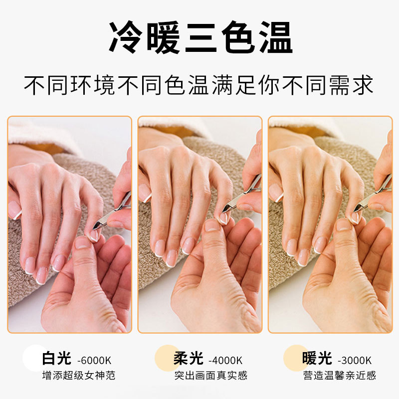 Nuevo medio mes de manicura lámpara LED protector de ojos manicura pestañas bordado lámpara de brillo de salón de belleza especial lámpara de horneado lámpara transfronteriza