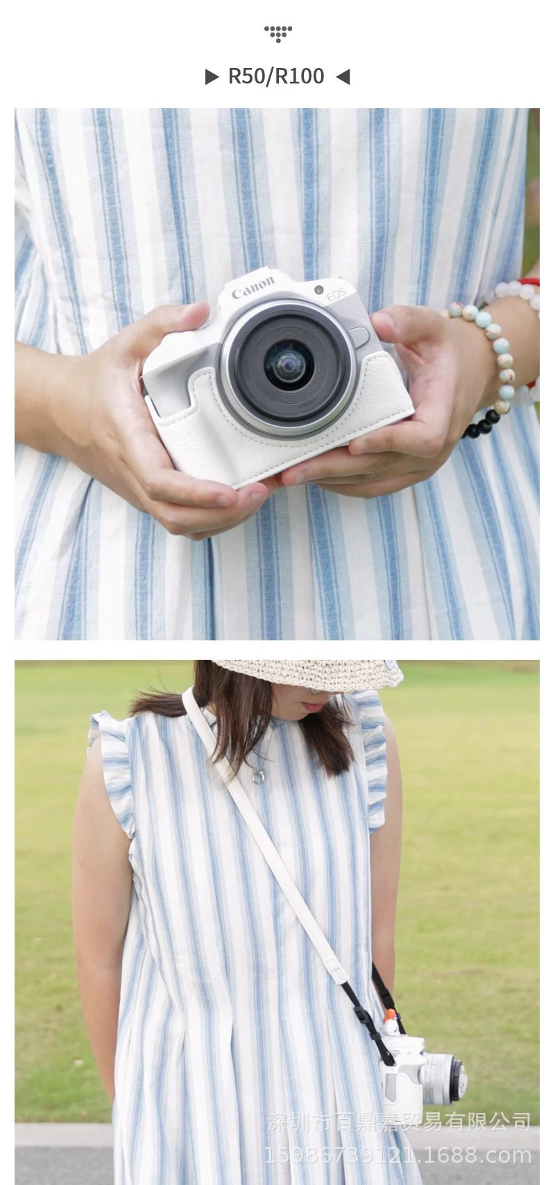 Canon, защитный чехол, сумка для рукодельной ретро-камеры, модель R50, модель R100, модель R50, модель R100