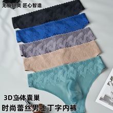 ����ƿ羳��ʿ����ѝ�ٽz��߅��ʿ��ѝ3D�ҳ��������փ�ѝ��ʿ