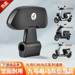 �m�þ�̖늄�܇F90/FMIX����MϵM95����NϵN70CN80N85C Eϵ�п���