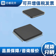 LPC1768FBD100  ��װLQFP100  ����Ԫ���� ���ɵ�· ���췢��