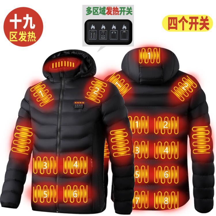 23 zonas, 4 controles, 11 zonas, control dual, nueve zonas, cuatro zonas, control único, ropa de calefacción, ropa de algodón con calefacción de invierno, chaqueta de gran tamaño, ropa de calefacción eléctrica