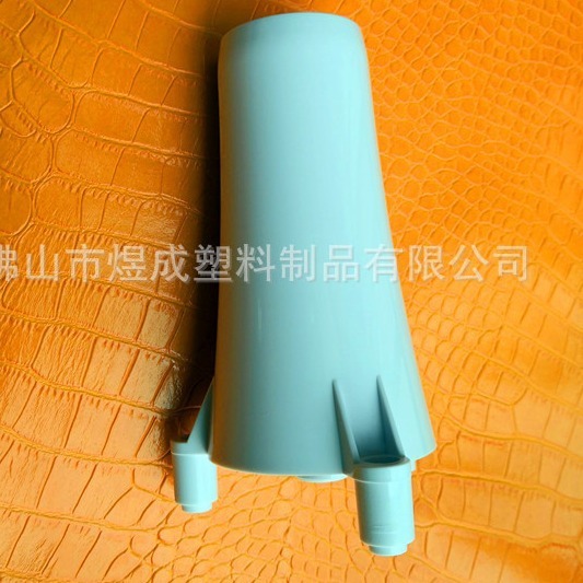 Ppプラスチック放送ラッパセットのプラスチック部品の高音熱場の脇役の位相は現物の卸売りのラッパの部品を塞いでいます。|undefined