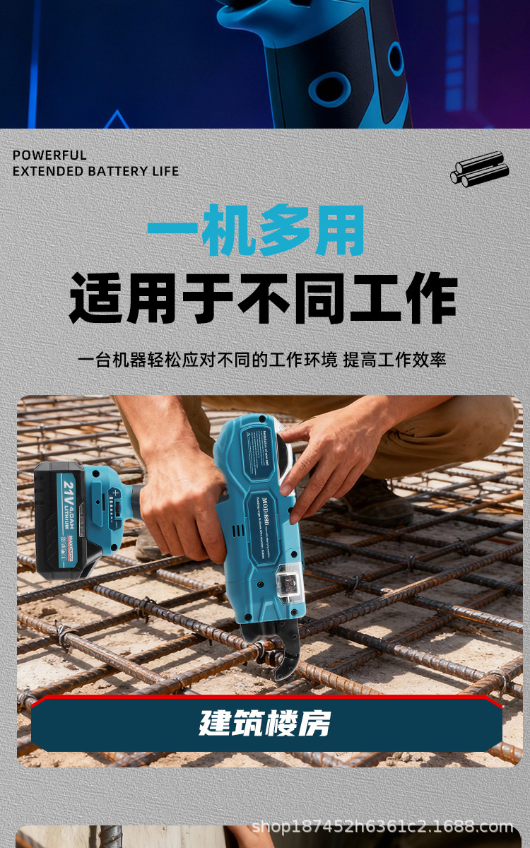 详情_06.jpg